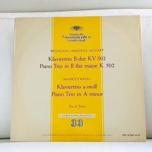 LP W. A. Mozart - Klaviertrio B-Dur KV 502 - Klaviertrio A-Moll Trio In A Minor